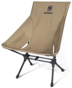 OneTigris Kampeerstoel Hoge Rug