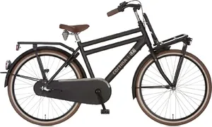 Cortina U4 Mini 26 inch 2026