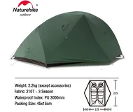 Star River 2 210T