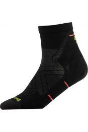 run zero cushion ankle