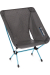 Chair Zero - helinox - Unisex